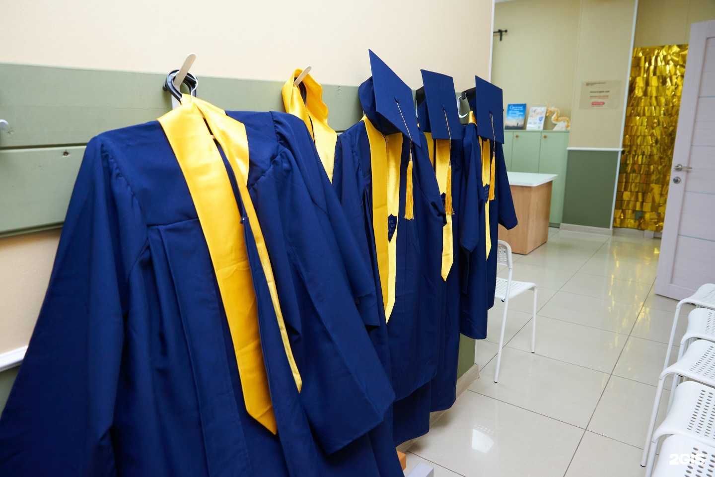 Отзывы на компанию Home English Club в г. Томск c фото