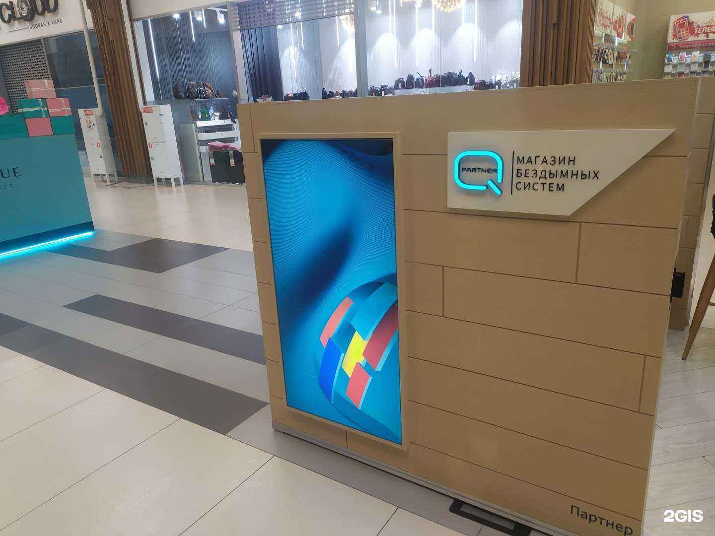 Отзывы на компанию Q store в г. Южно-Сахалинск c фото