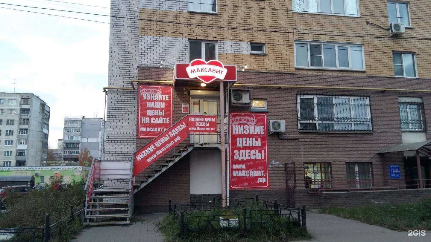 Отзывы на компанию Камнеград в Нижнем Новгороде c фото - фотография 2 из 2