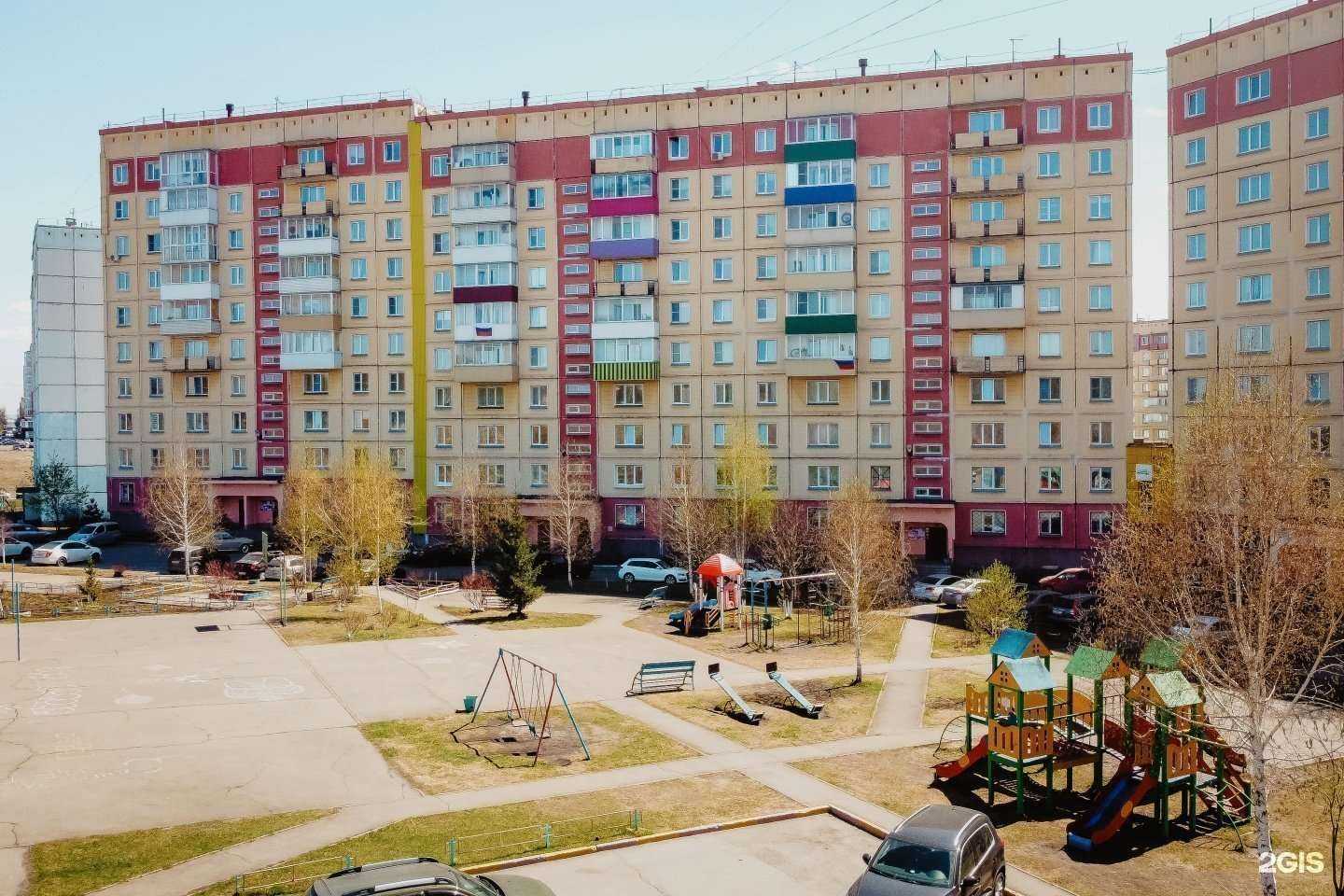 Отзывы на компанию Я танцую в Новокузнецке c фото - фотография 2 из 2