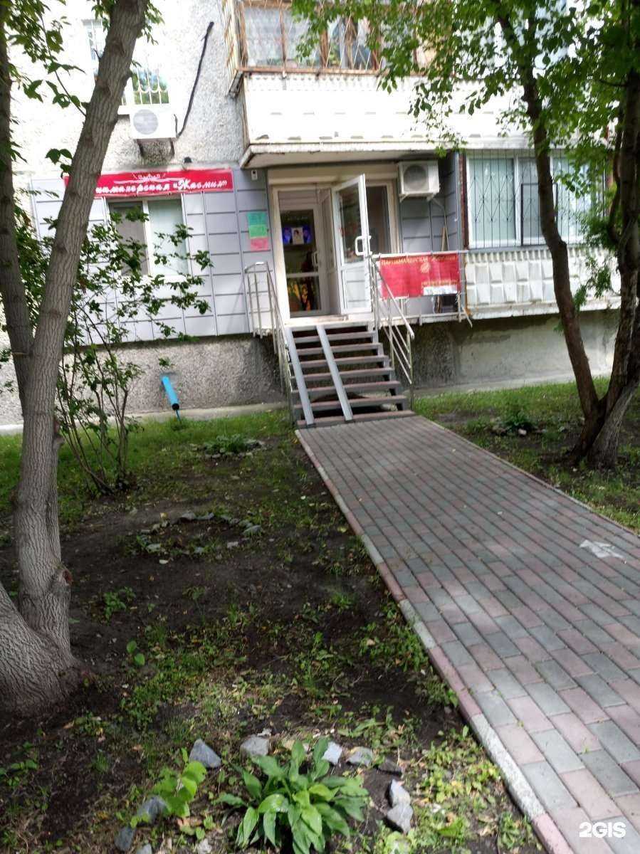 Отзывы на компанию Жасмин в Тюмени c фото