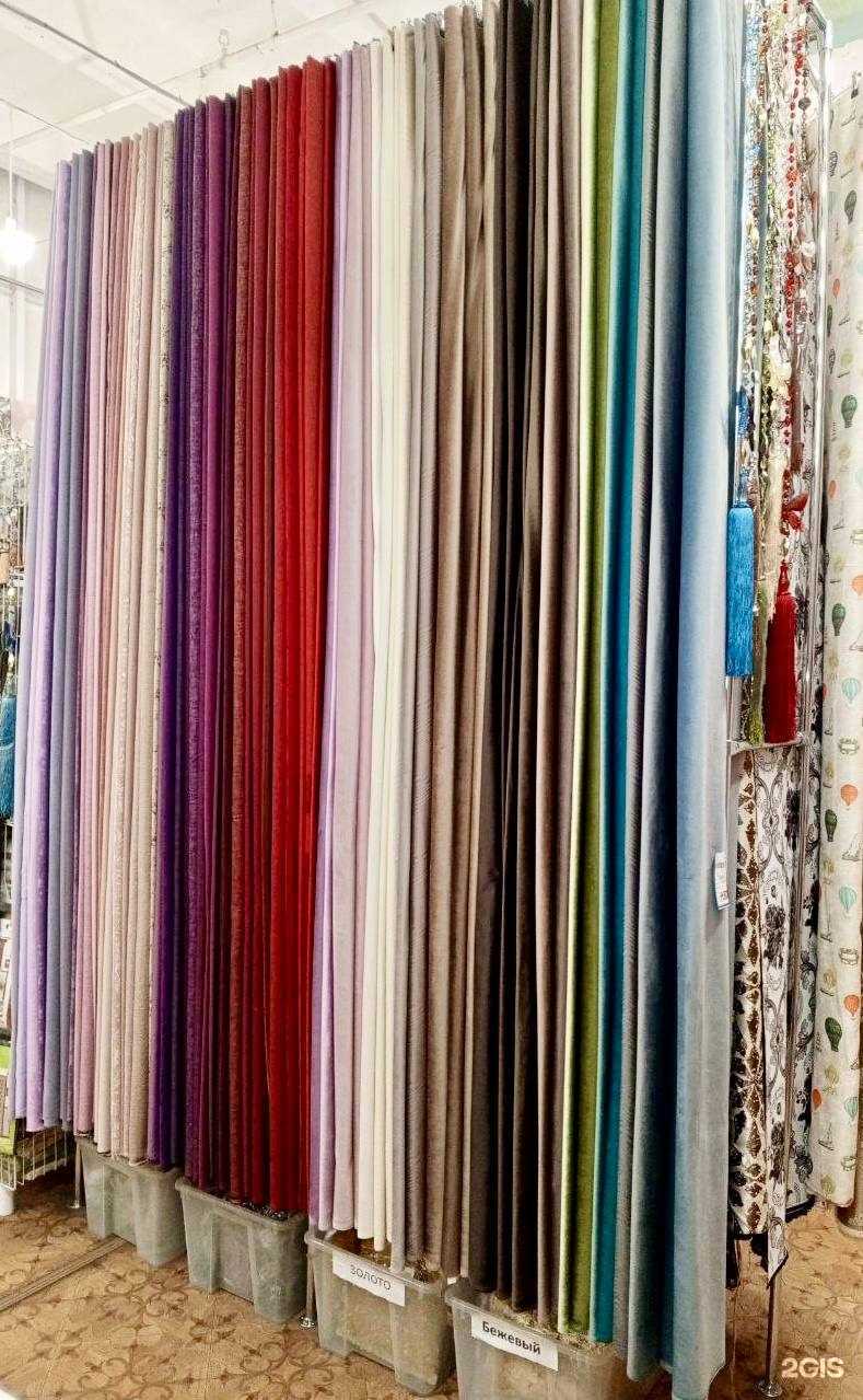 Отзывы на компанию Текстиль центр в г. Омск c фото