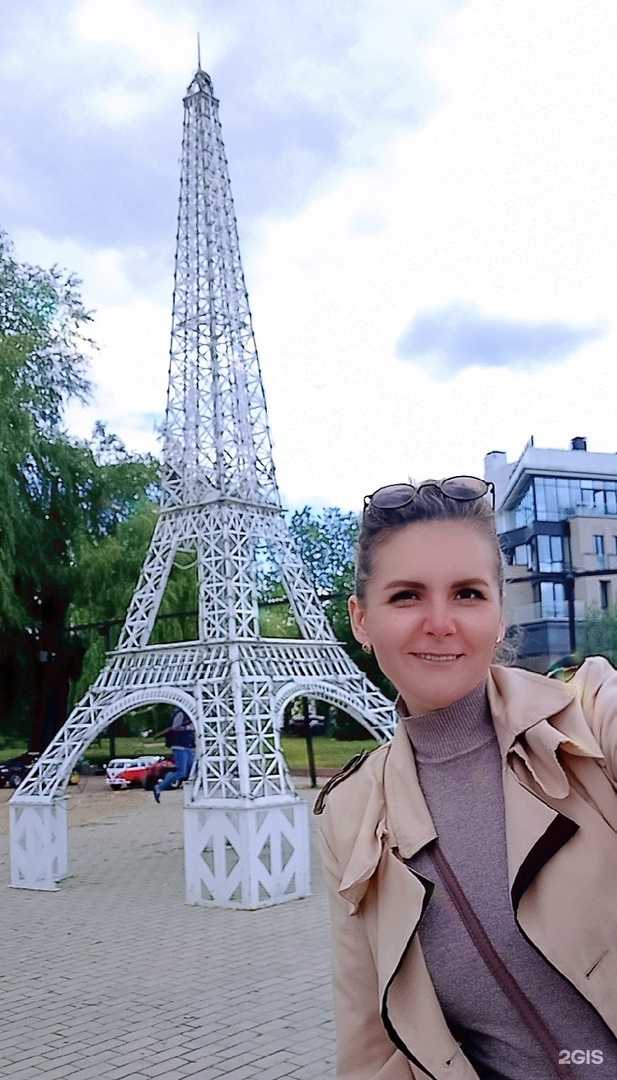 Отзывы на компанию Средняя общеобразовательная школа №17 в г. Брянск c фото