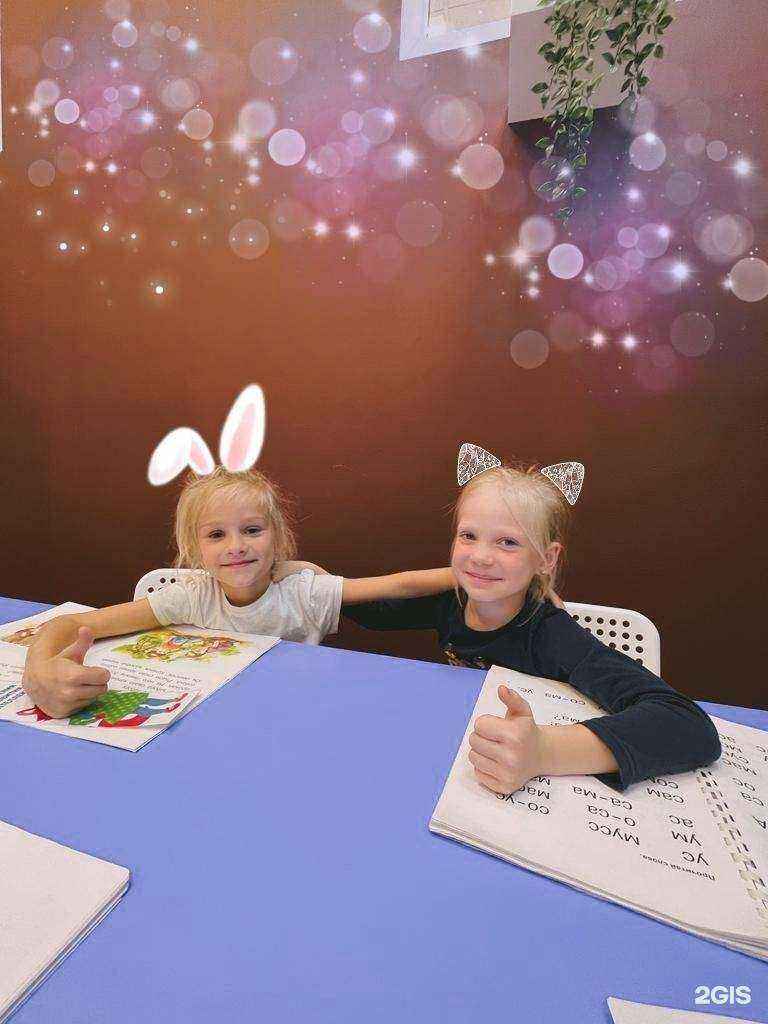 Отзывы на компанию IQ007 в Екатеринбурге c фото