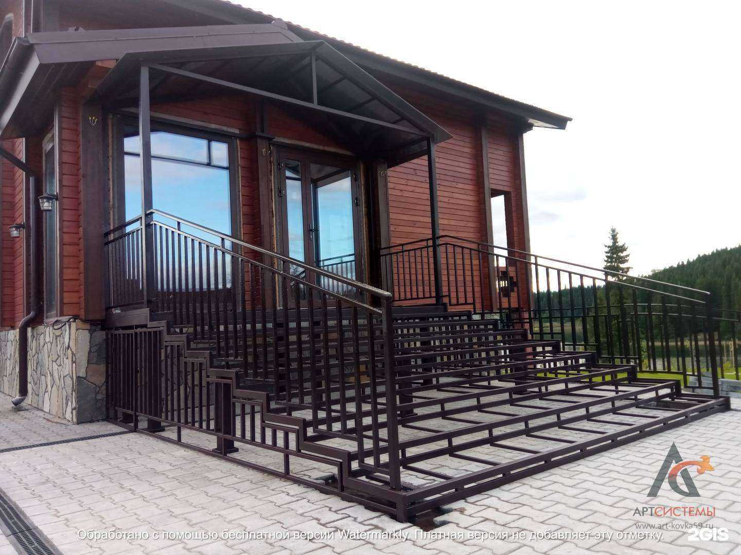 Отзывы на компанию Арт Системы в г. Пермь c фото