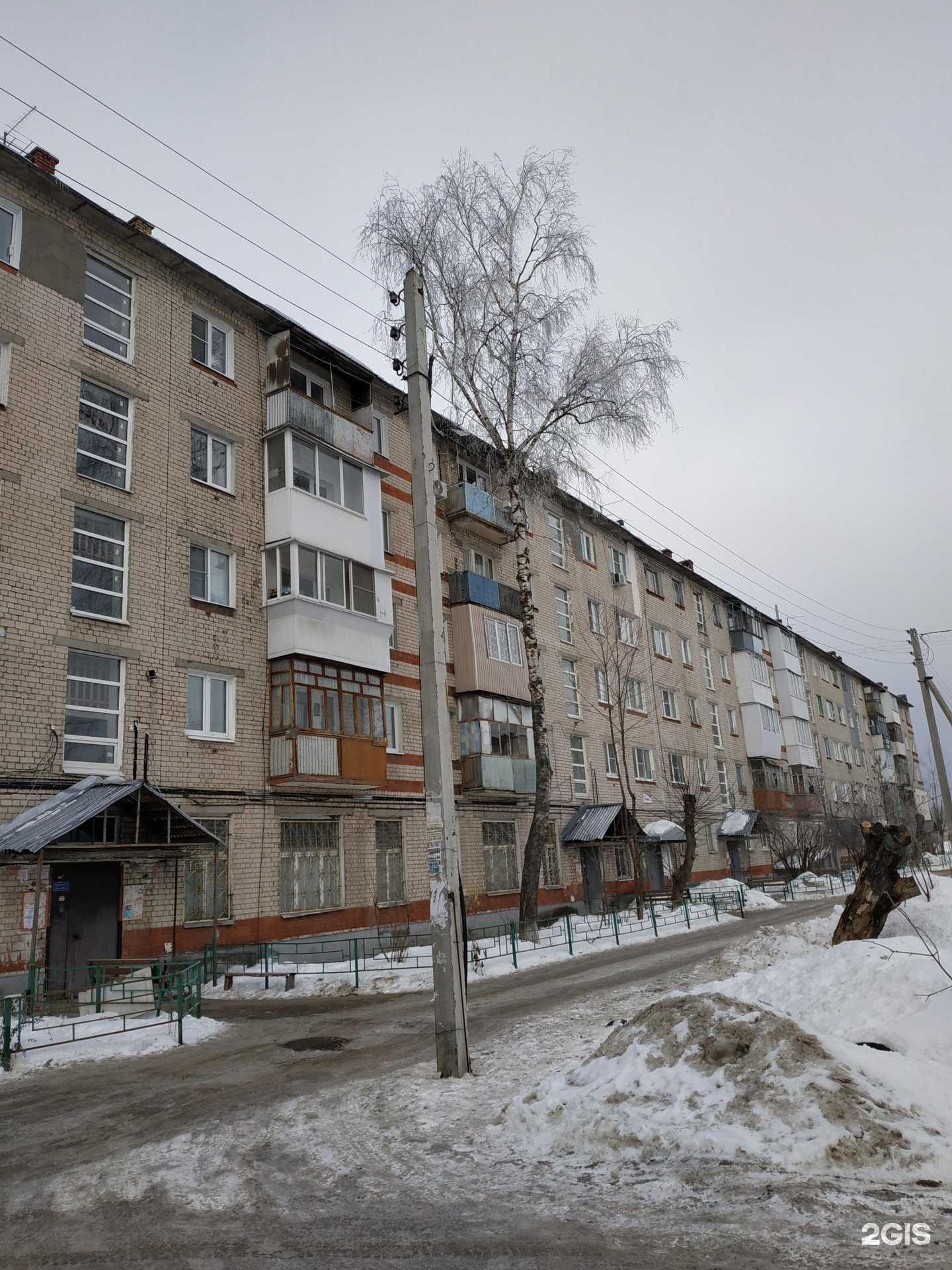 Отзывы на компанию Апрель в Дзержинске c фото - фотография 2 из 2