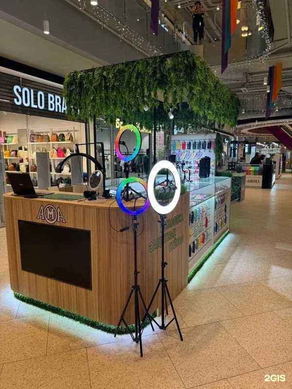 Отзывы на компанию Ама в Калининграде c фото