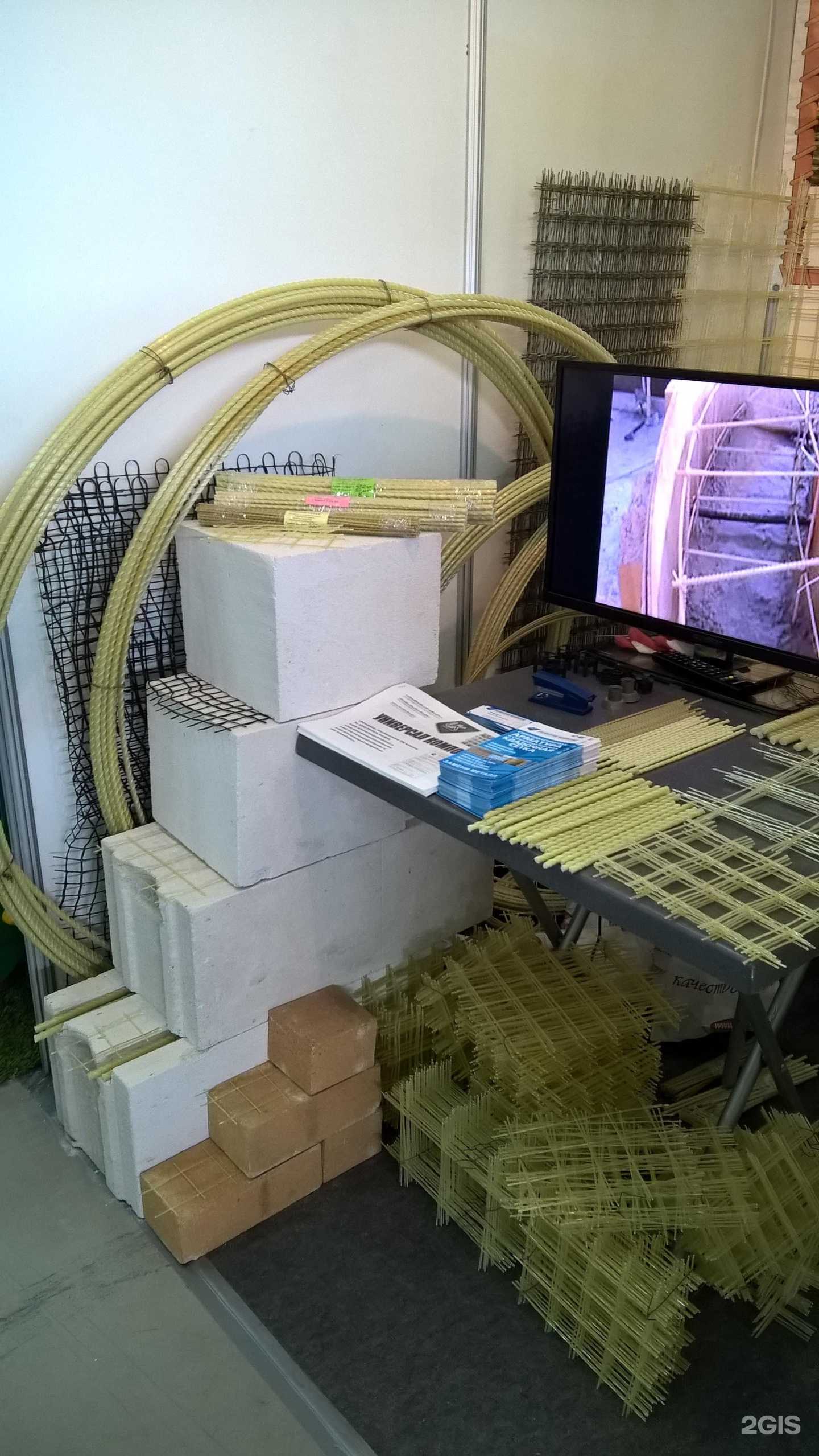 Отзывы на компанию Универсал-композит в Екатеринбурге c фото