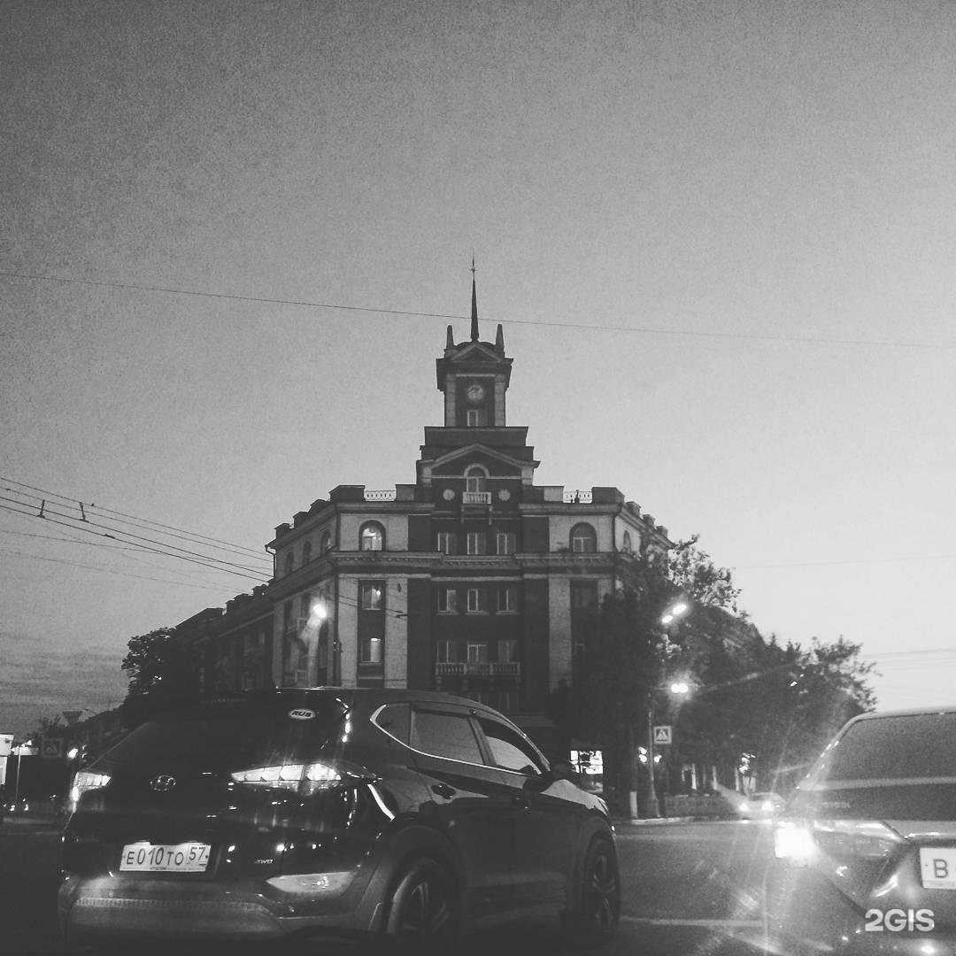 Отзывы на компанию Серебряный стиль в Орле c фото - фотография 2 из 2