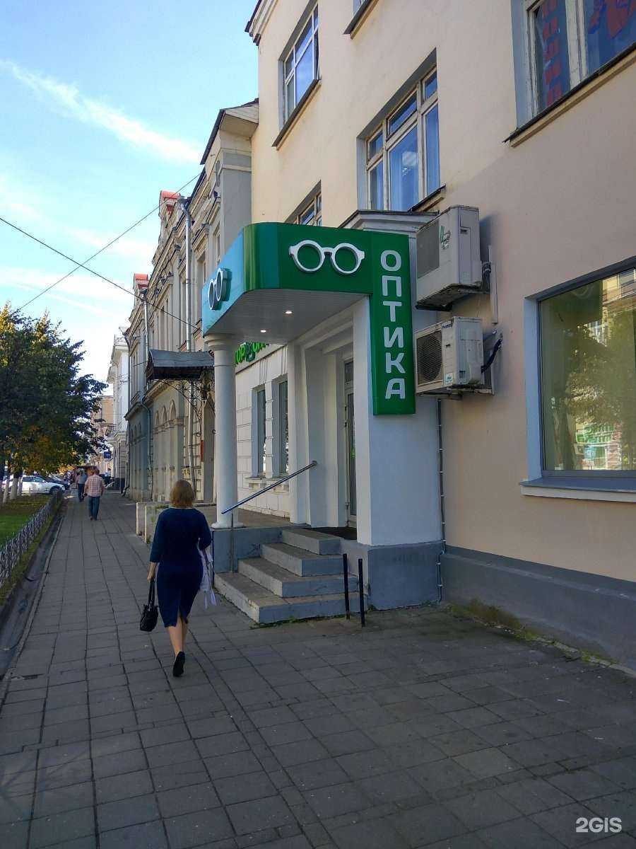 Отзывы на компанию Магазин оптики в Твери c фото - фотография 2 из 2