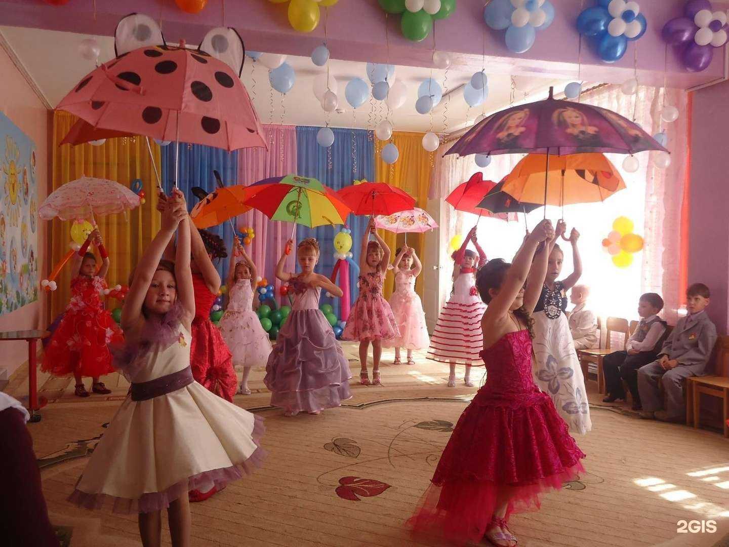 Отзывы на компанию Детский сад №43 в г. Камышин c фото