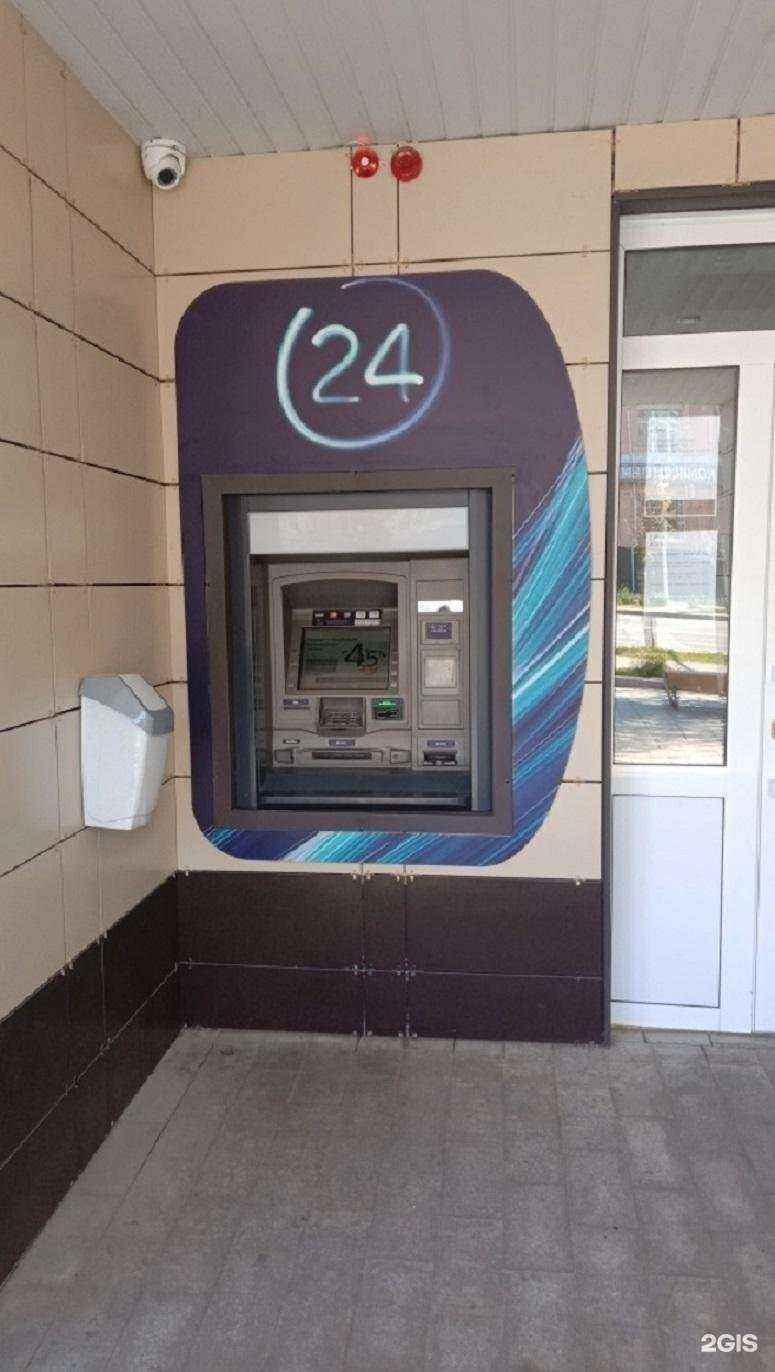 Отзывы на компанию Ак Барс Банк в г. Альметьевск c фото