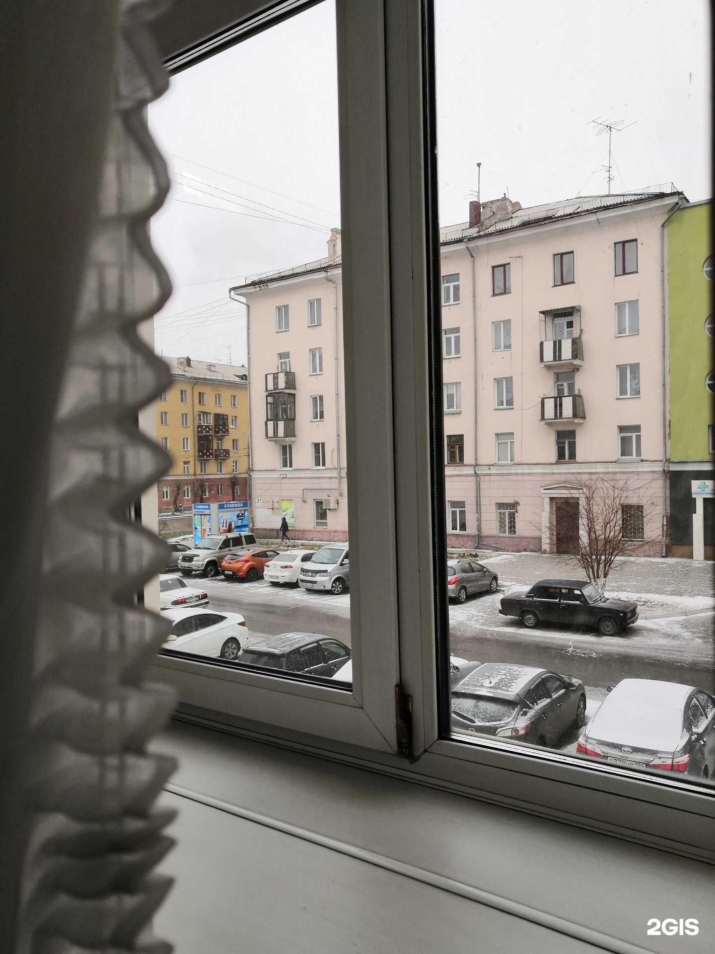 Отзывы на компанию Центр обеспечения мероприятий ГО, ЧС и ПБ в Красноярске c фото - фотография 2 из 2