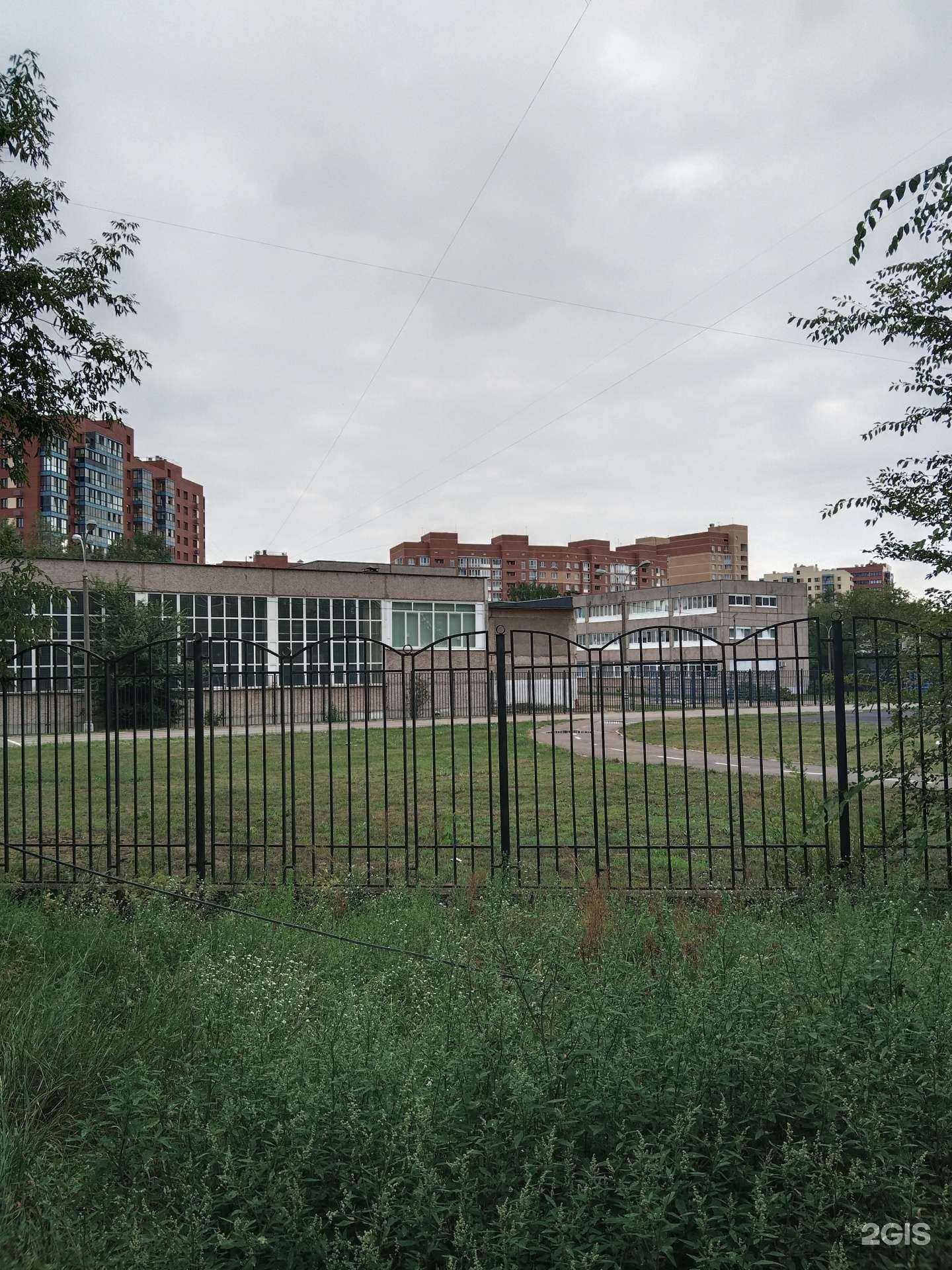 Отзывы на компанию Учебно-методический центр городского округа Жуковский в г. Жуковский c фото