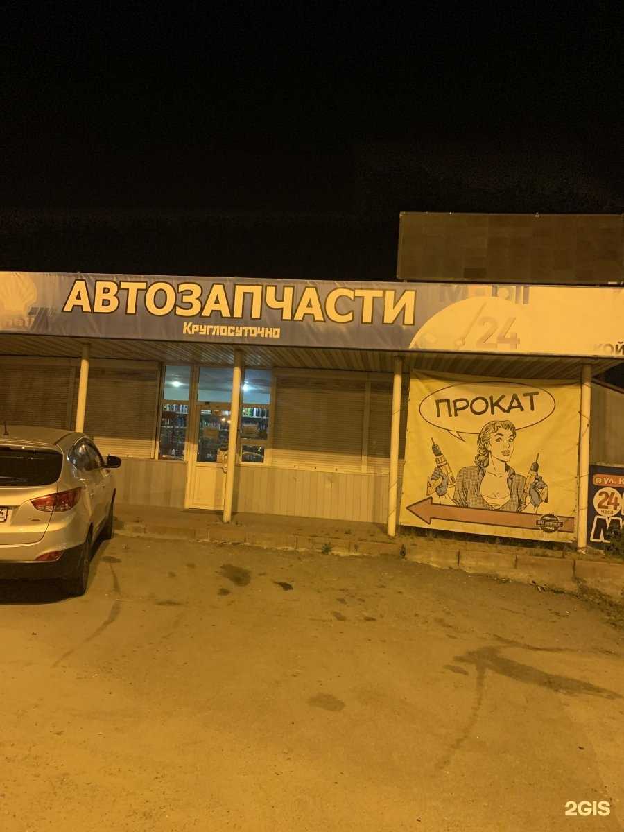 Отзывы на компанию Бери в прокат174 в Челябинске c фото - фотография 2 из 2