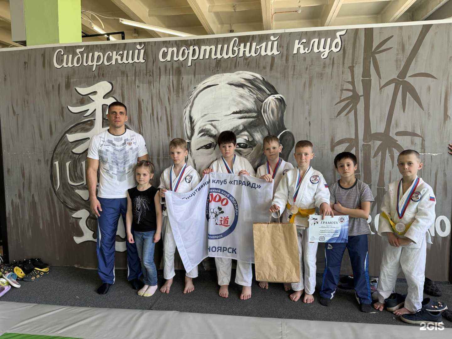 Отзывы на компанию Прайд в Красноярске c фото