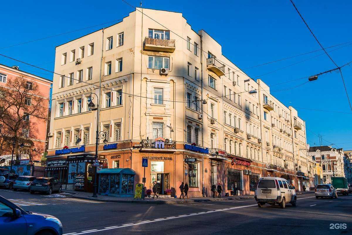 Отзывы на компанию Уральские самоцветы в Владивостоке c фото - фотография 2 из 2