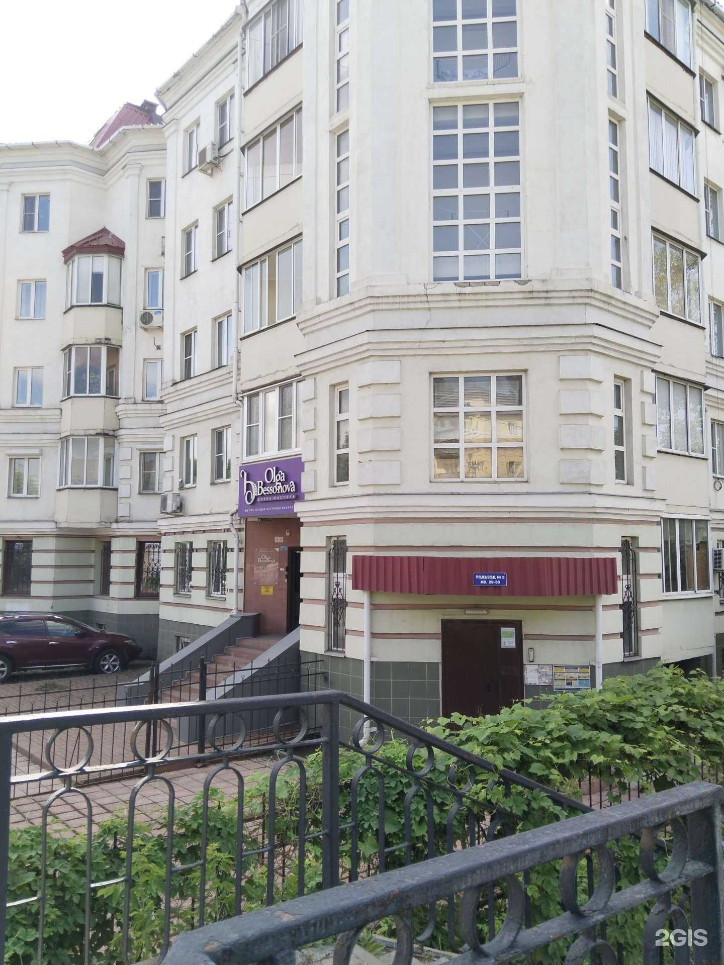 Отзывы на компанию Новострой в Липецке c фото