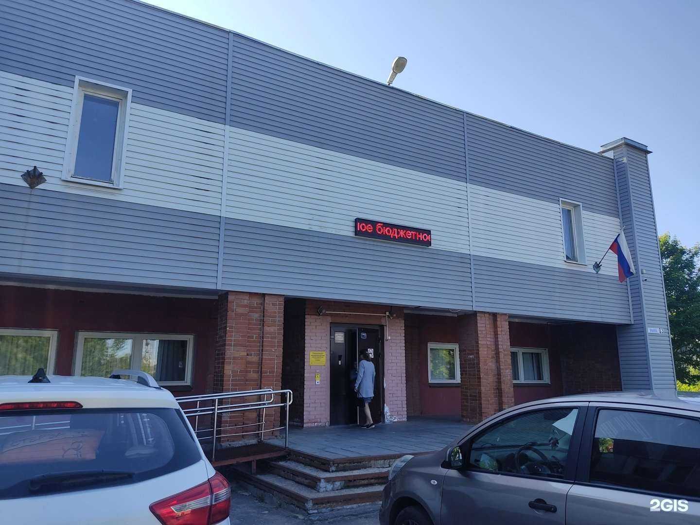 Отзывы на компанию Волховская детская школа искусств в г. Волхов c фото