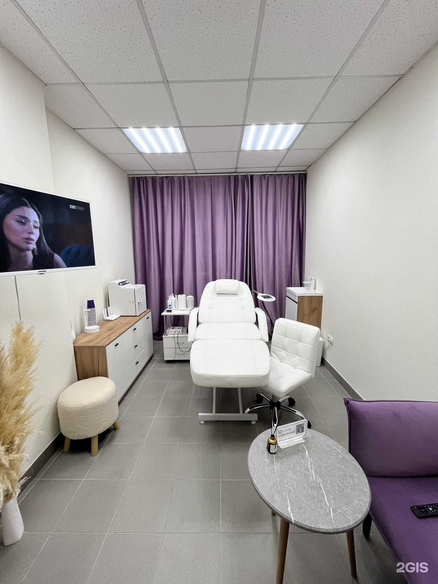 Отзывы на компанию Мягонько в Калининграде c фото