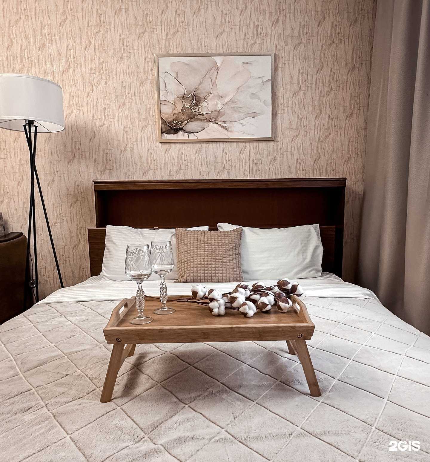 Отзывы на компанию Звездный путь в Самаре c фото