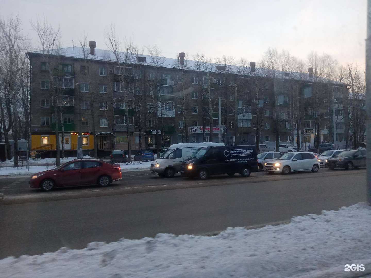 Отзывы на компанию Стоматология доктора Ганичкина в г. Пермь c фото