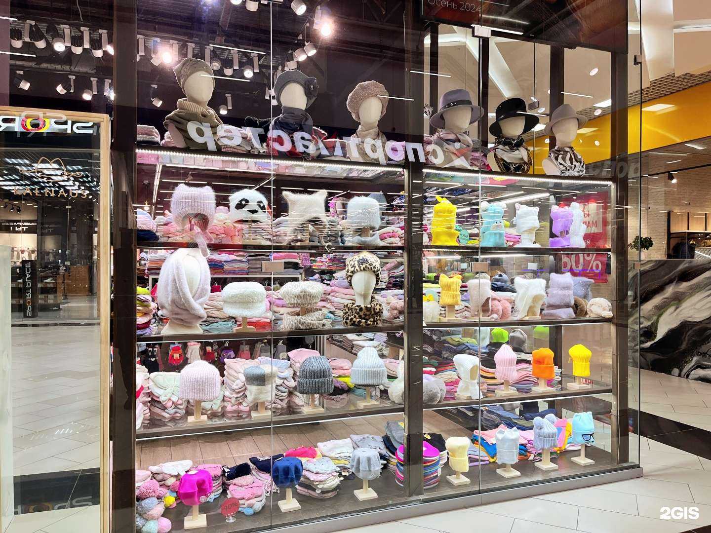 Отзывы на компанию Kalnaus в г. Йошкар-Ола c фото