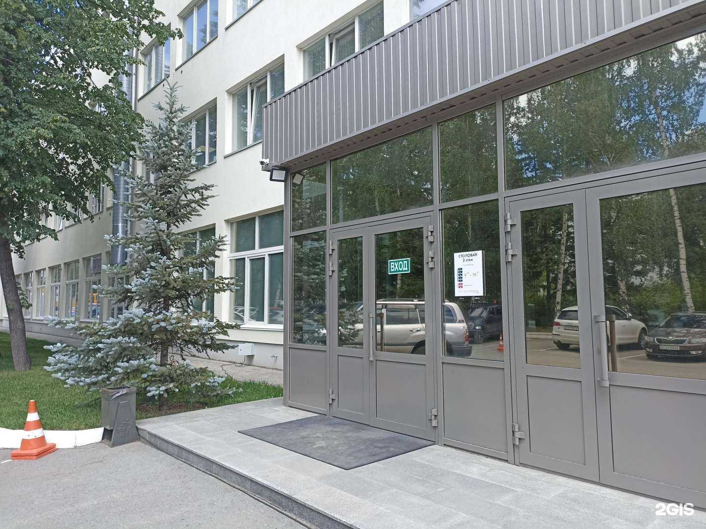 Отзывы на компанию Перпетум Софтваре в г. Барнаул c фото