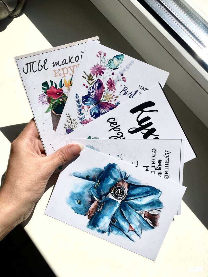 Отзывы на компанию Хаски в Кемерове c фото