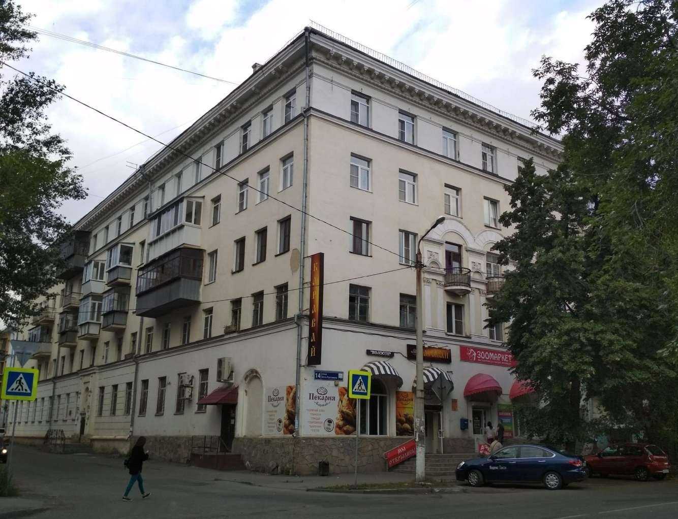 Отзывы на компанию Магазин детской одежды и обуви в Челябинске c фото - фотография 2 из 2