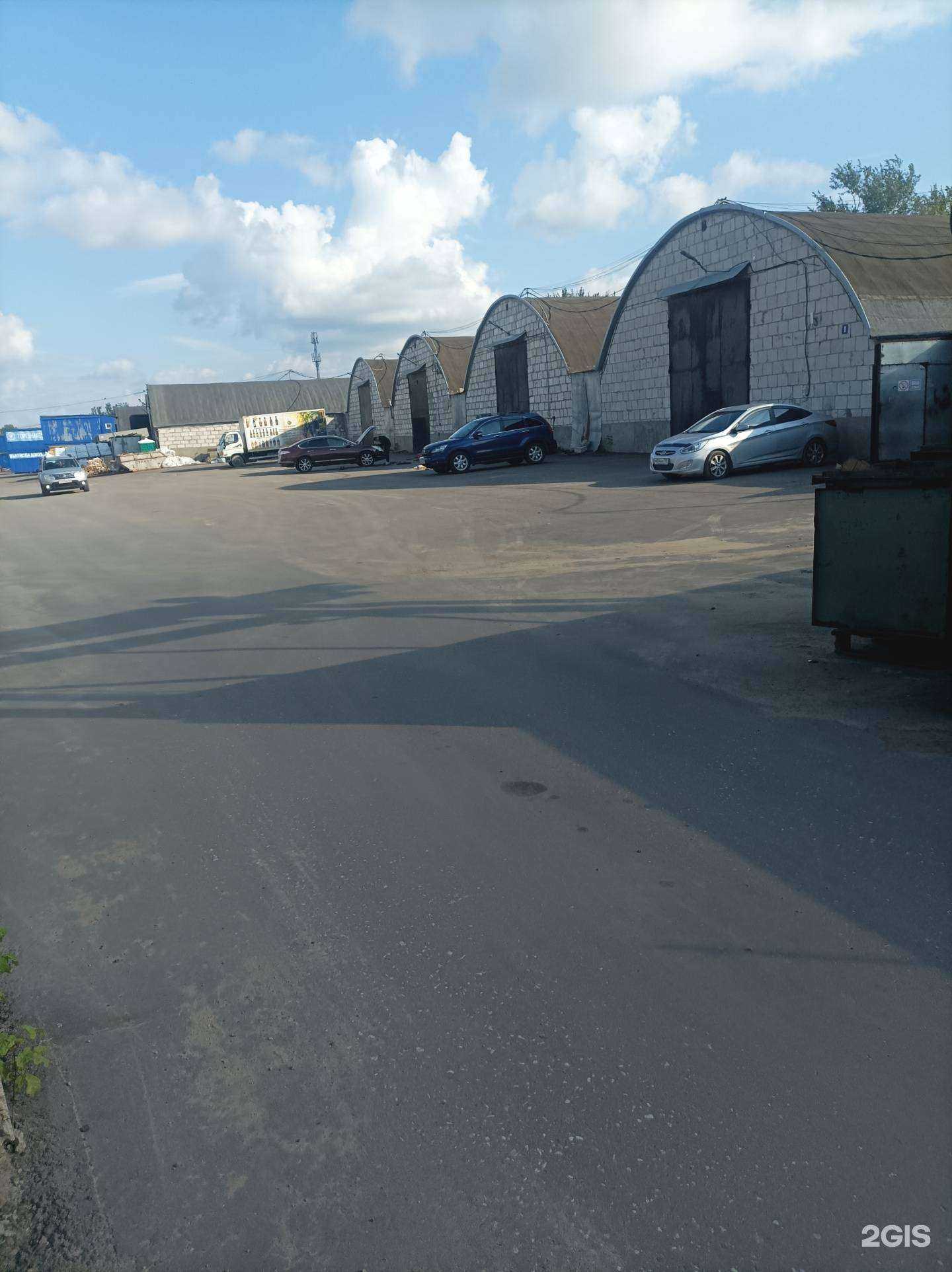 Отзывы на компанию ДушПро в г. Балашиха c фото