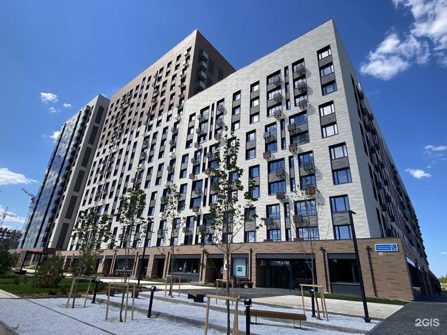 Отзывы на компанию Стратег в Казани c фото - фотография 2 из 2