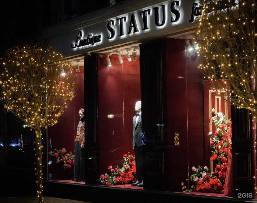 Отзывы на компанию Status в г. Грозный c фото