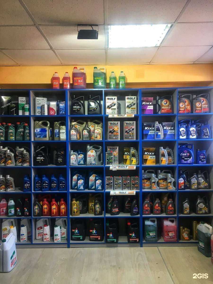 Отзывы на компанию Корея Маркет в г. Курган c фото