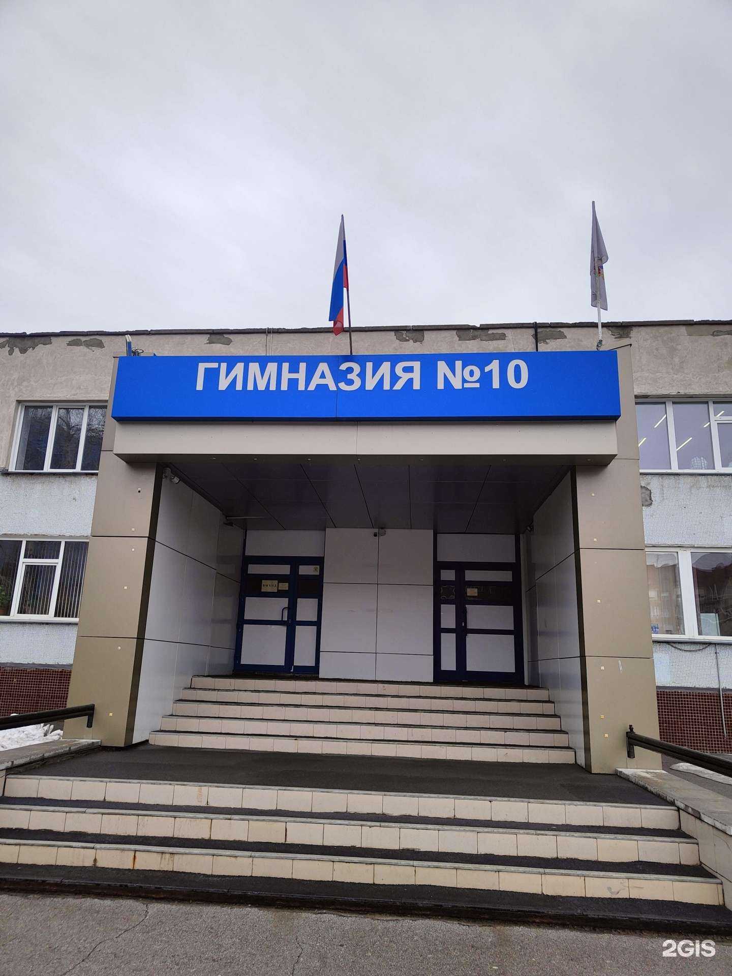 Отзывы на компанию Хайнань в Новосибирске c фото