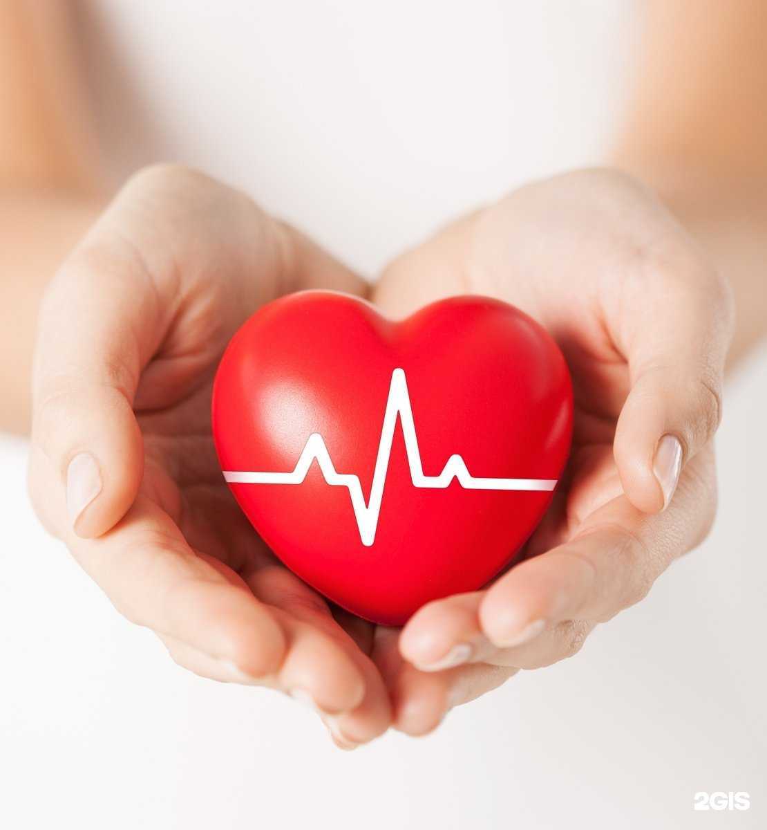 Отзывы на компанию Доброе Сердце в г. Тольятти c фото