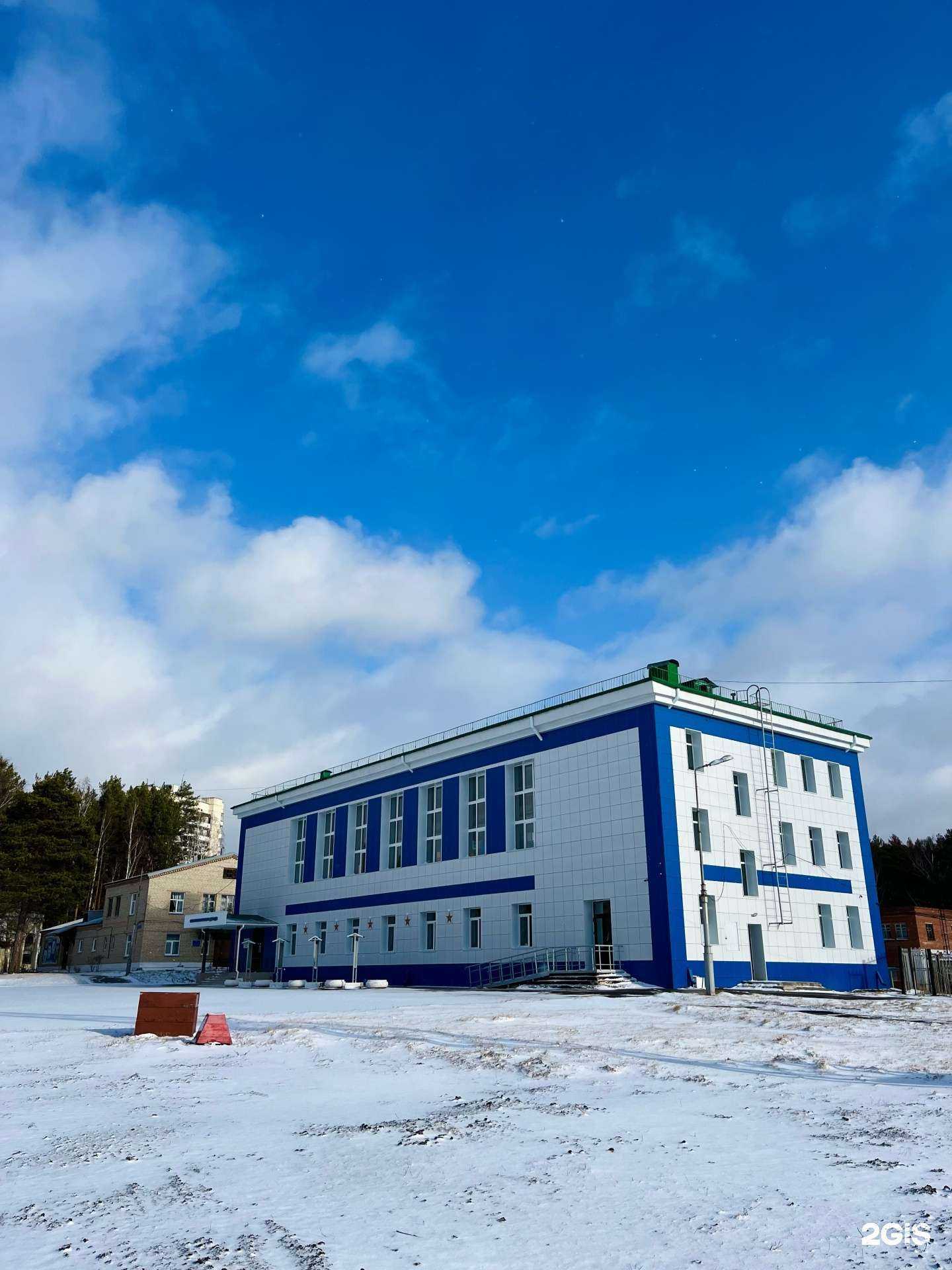 Отзывы на компанию Специализированная ДЮСШОР по дзюдо г. Трехгорный в г. Трёхгорный c фото