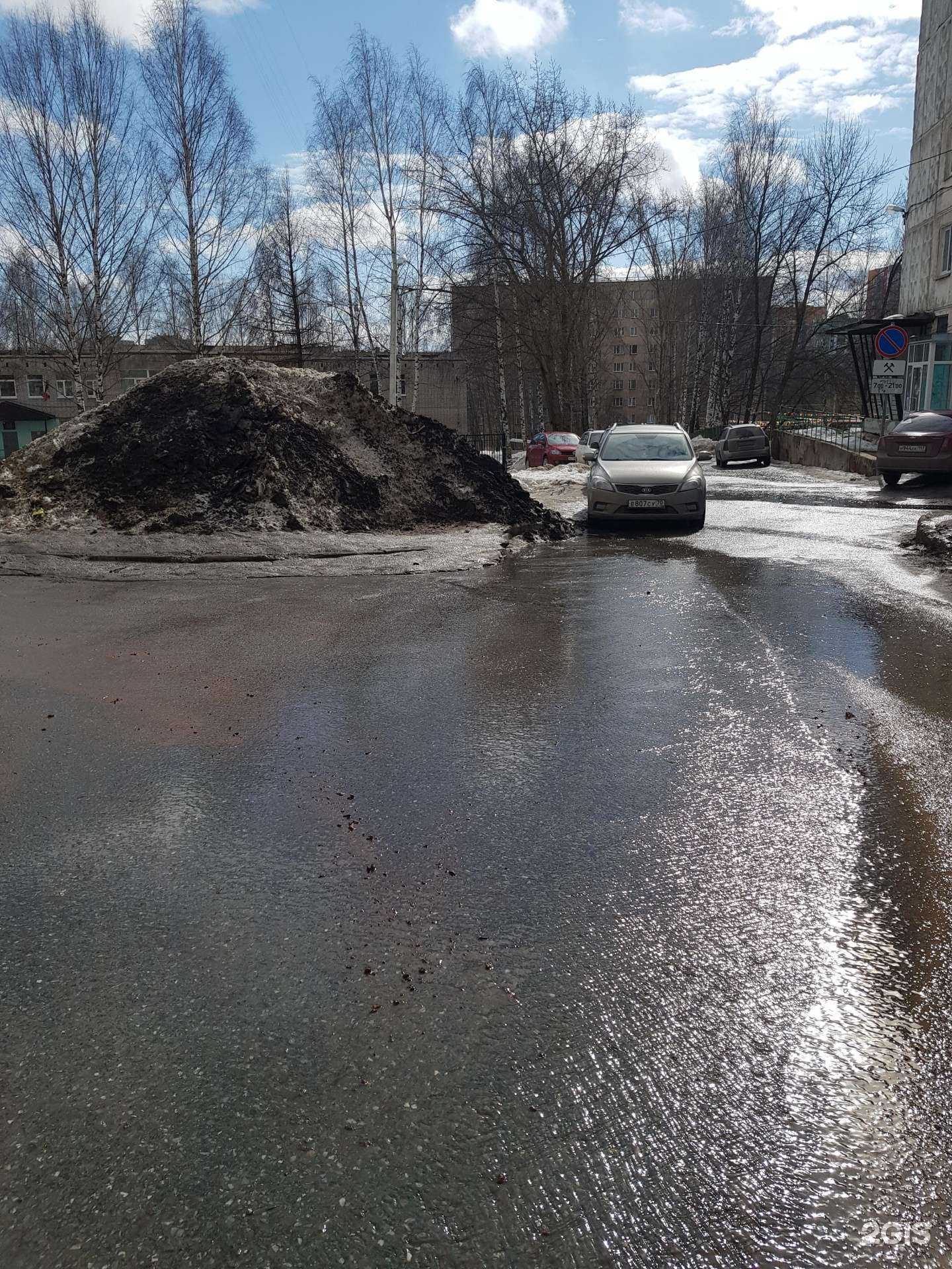 Отзывы на компанию Развивашки в Ижевске c фото - фотография 2 из 2