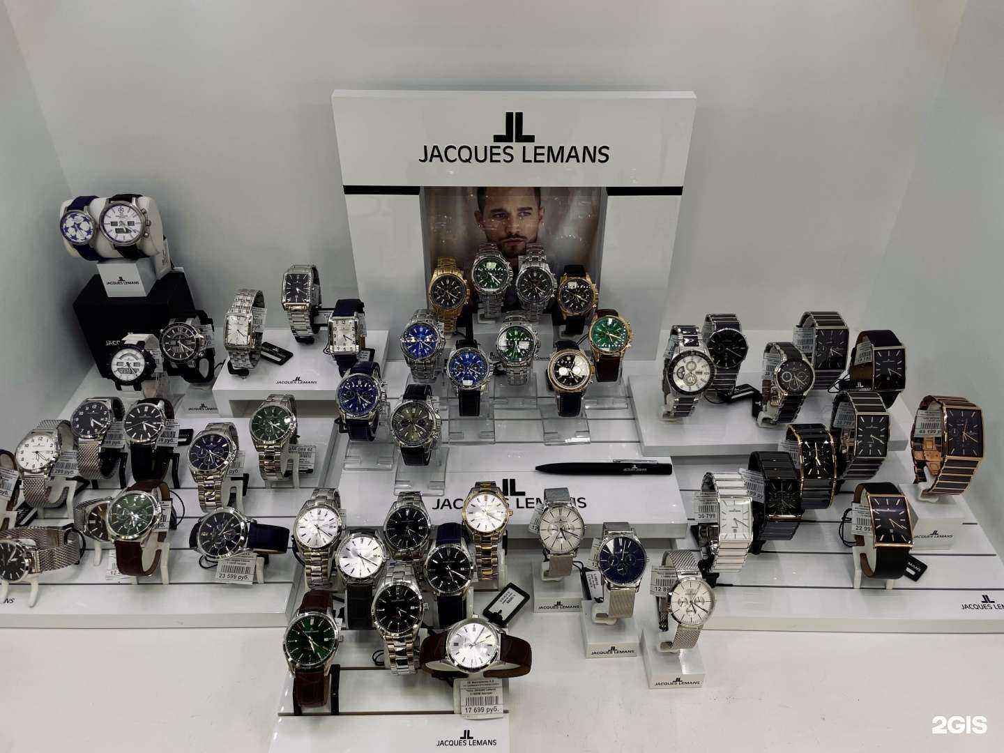 Отзывы на компанию Салон часов в г. Армавир c фото