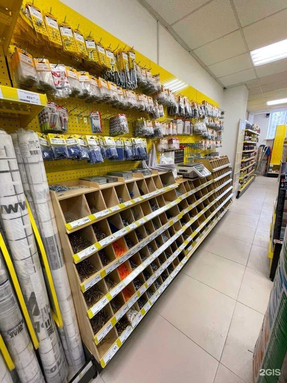 Отзывы на компанию Строительный двор в г. Челябинск c фото