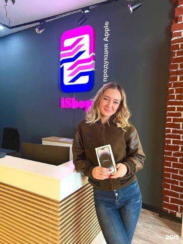 Отзывы на компанию iShop в Набережных Челнах c фото