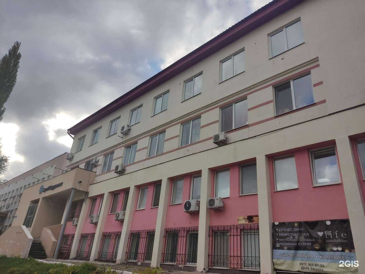 Отзывы на компанию Квадрат в Уфе c фото - фотография 2 из 2