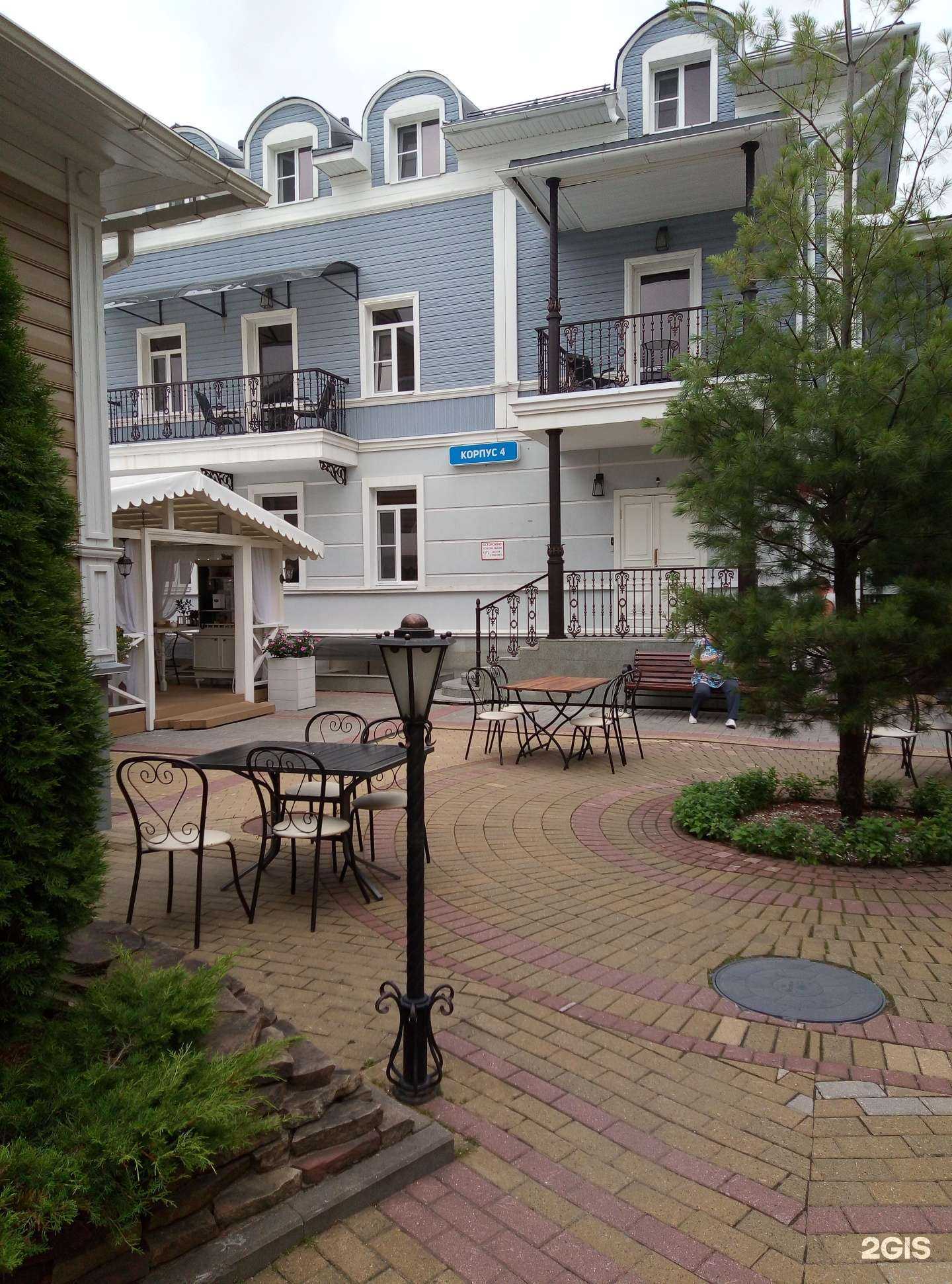 Отзывы на компанию Центр ЭКО в Вологде c фото - фотография 2 из 2