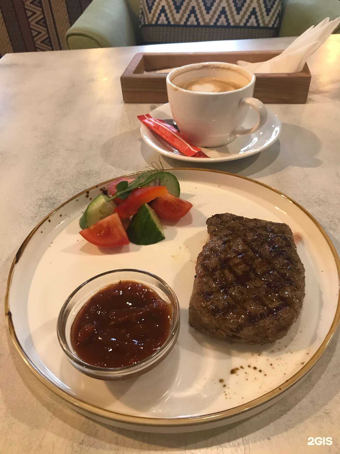 Отзывы на компанию Сеньор помидор в Перми c фото