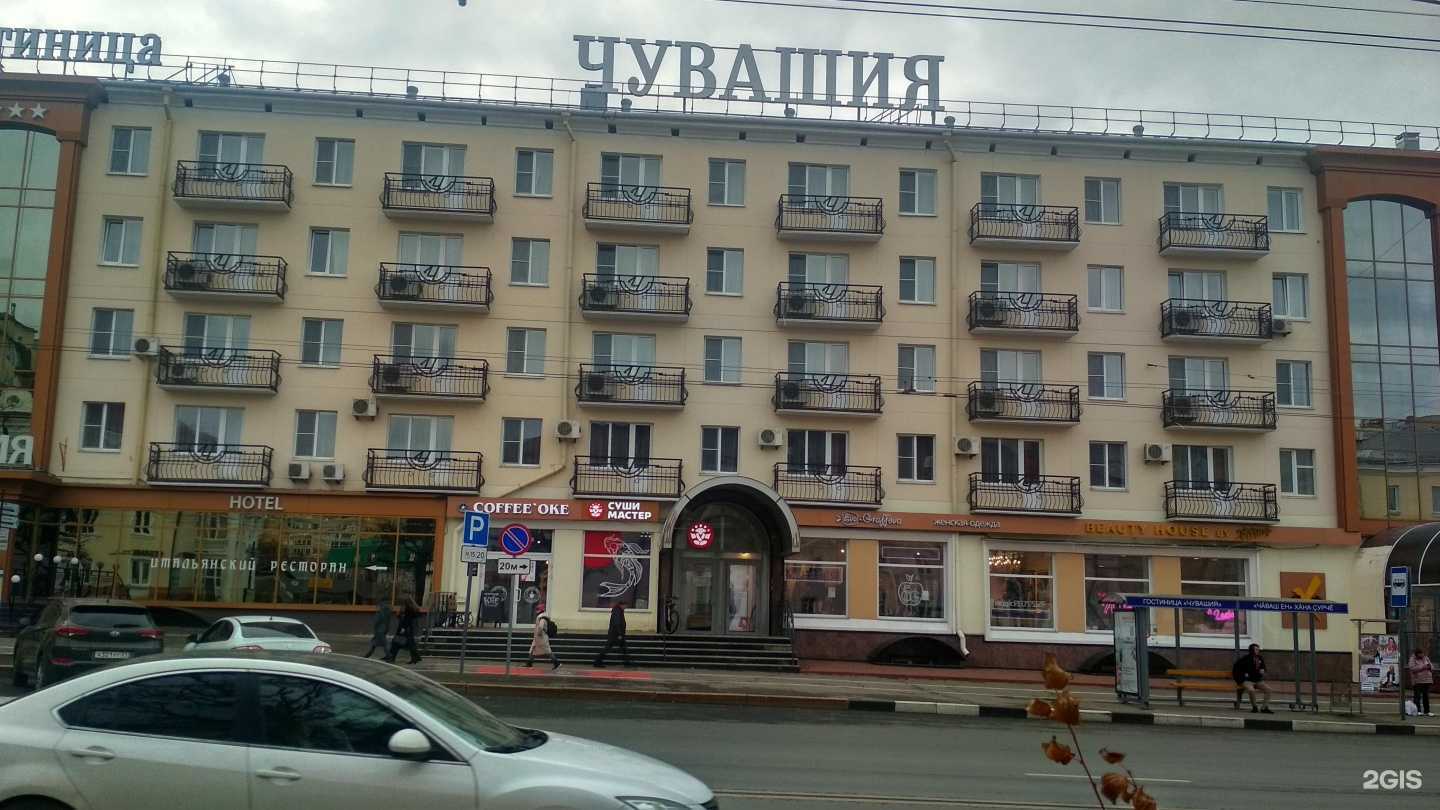 Отзывы на компанию Чебсвет в Чебоксарах c фото - фотография 2 из 2