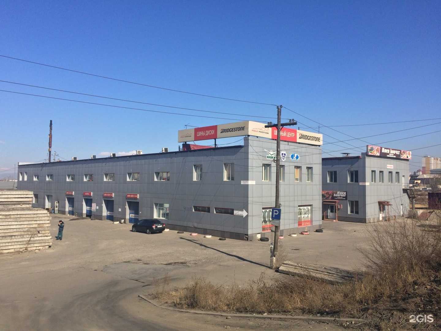 Отзывы на компанию Gold Car в Чите c фото - фотография 2 из 2