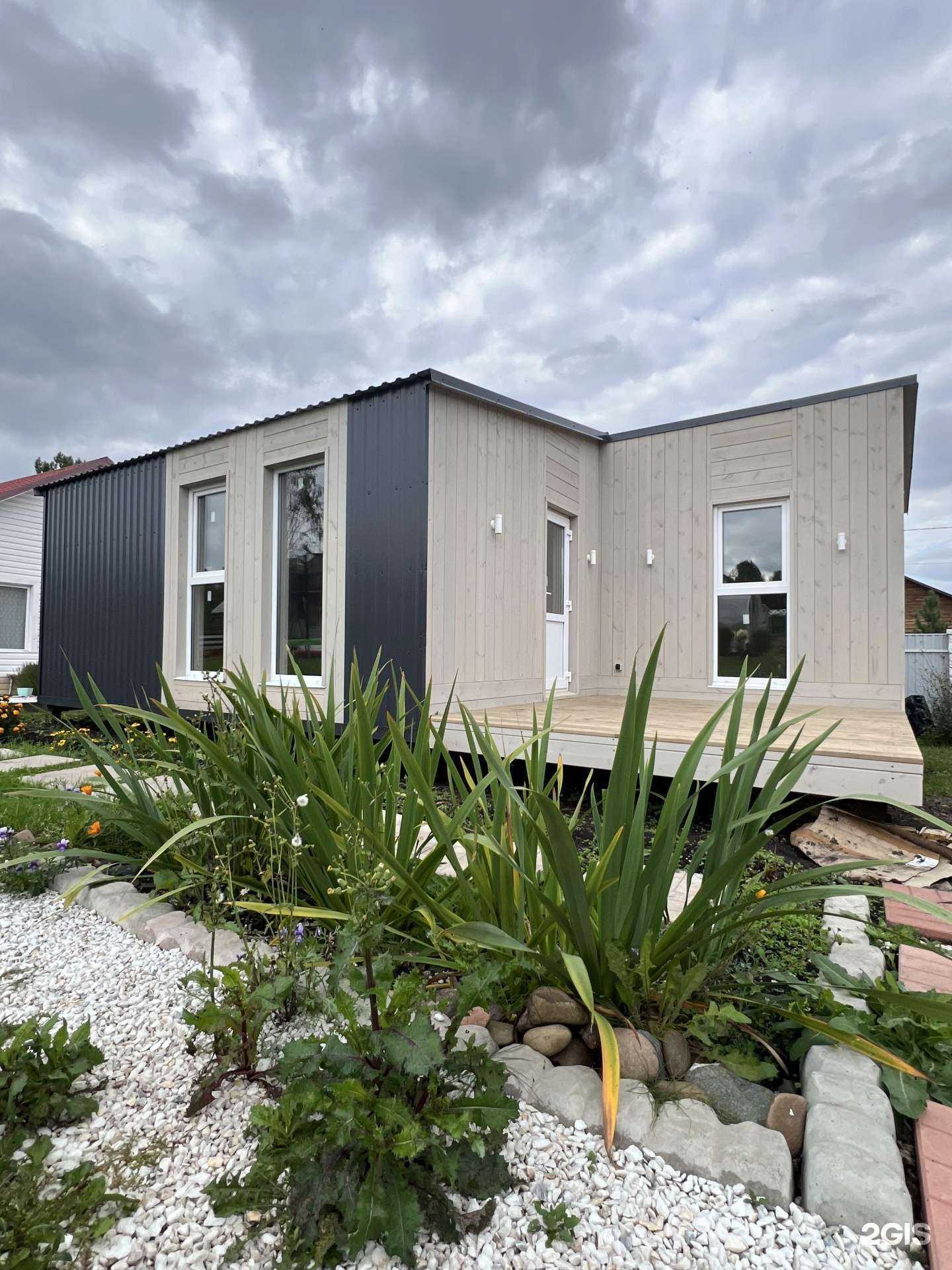 Отзывы на компанию Krskbani в г. Красноярск c фото