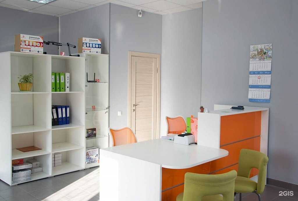 Отзывы на компанию Магма телеком в г. Лобня c фото