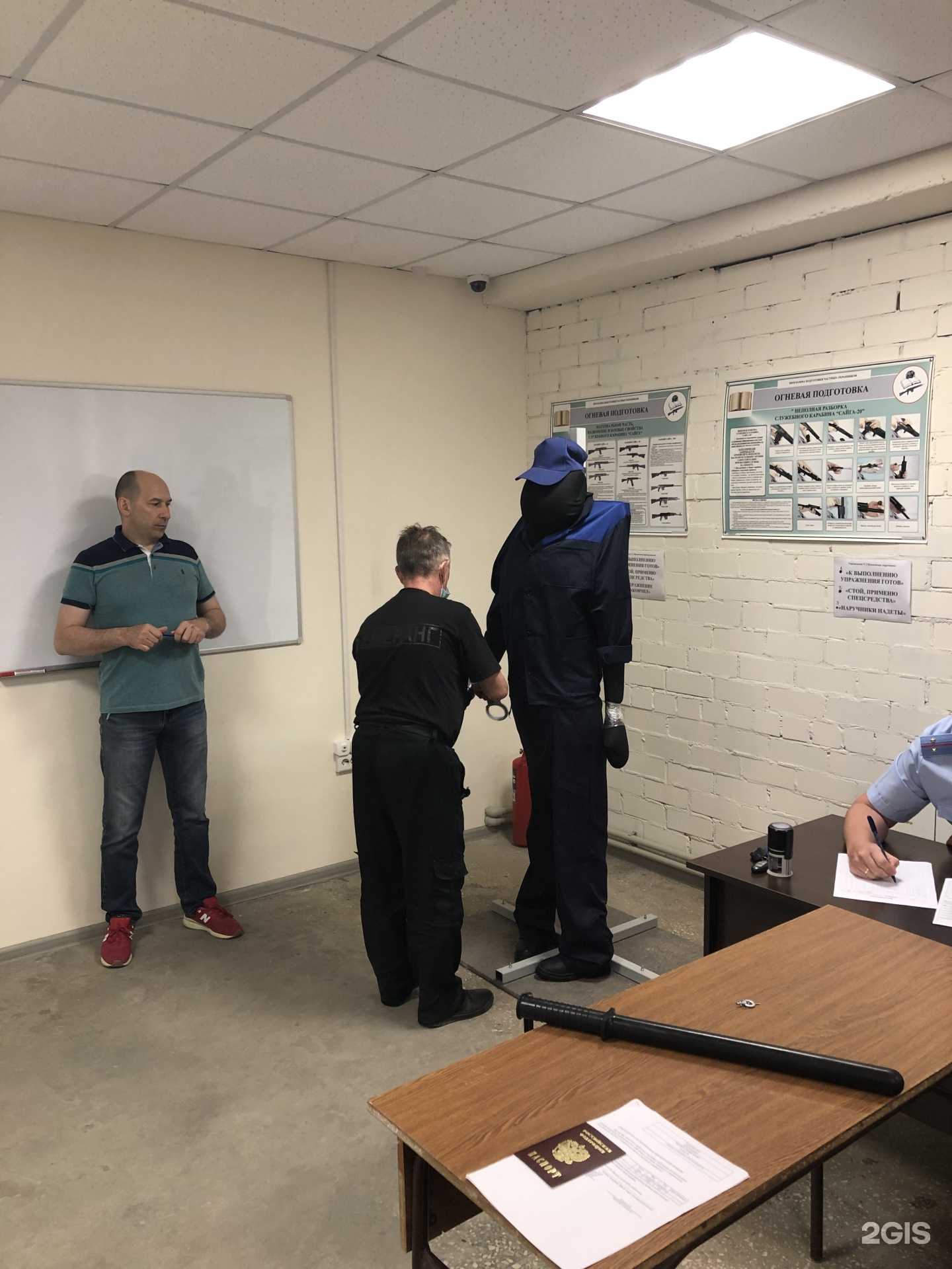 Отзывы на компанию Профи-Центр в г. Барнаул c фото