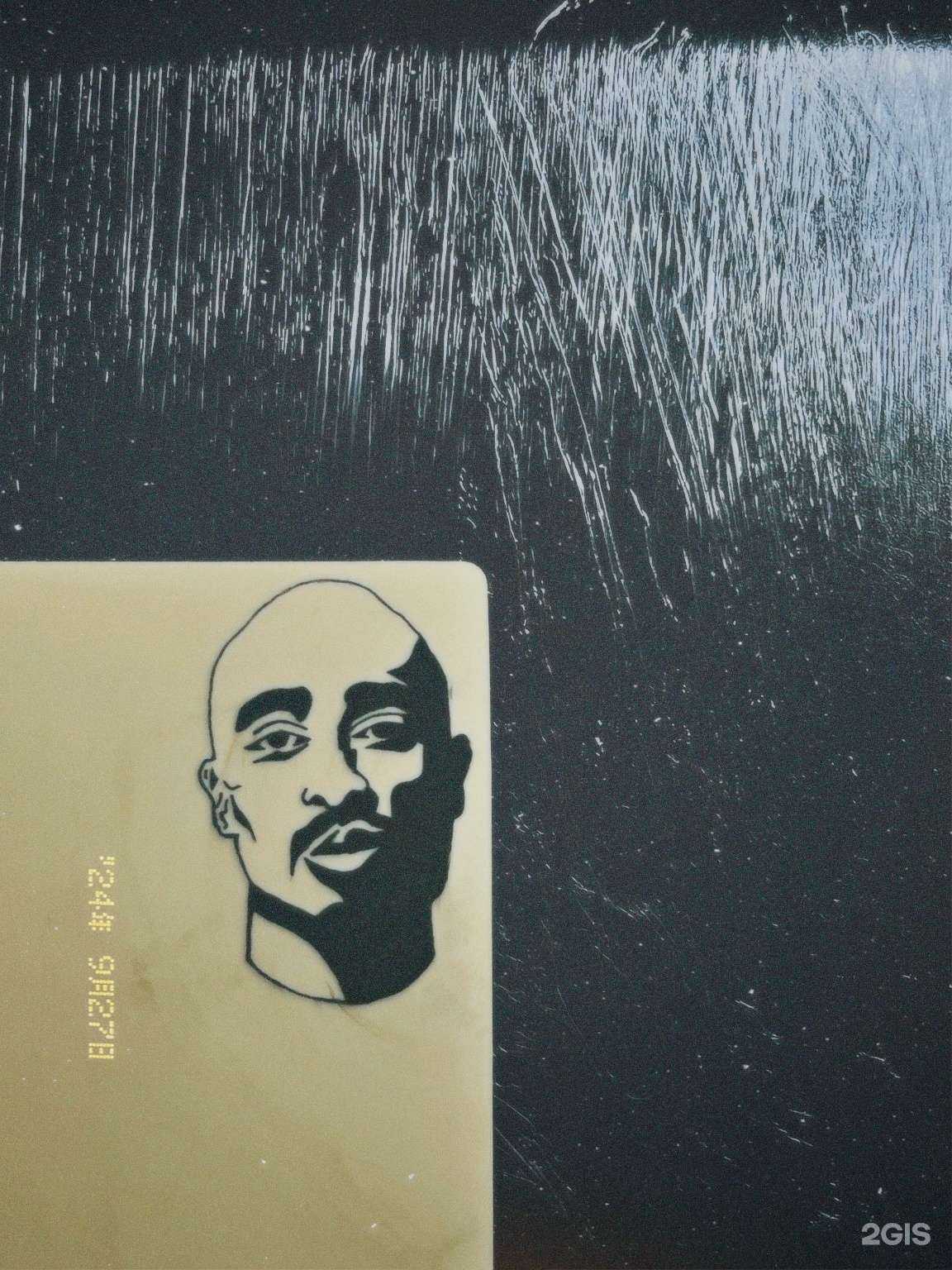 Отзывы на компанию tattoodkv в Оренбурге c фото